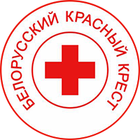 ОО «Белорусское общество Красного Креста»
