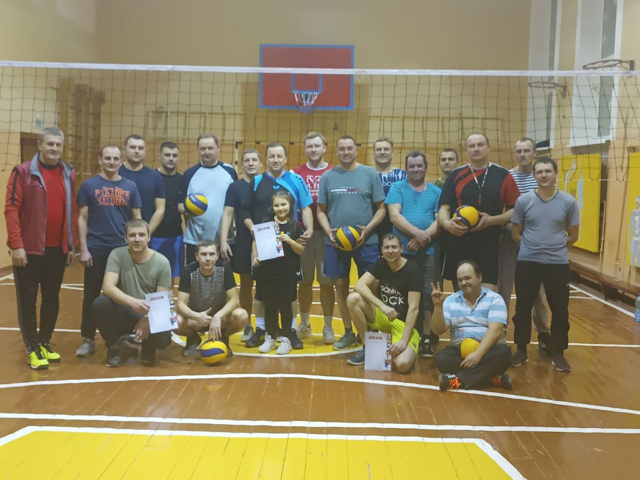 Первенство СПК «Прогресс-Вертелишки» по волейболу среди подразделений кооператива