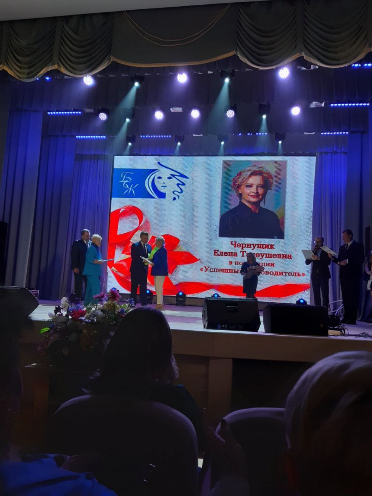 Делегация женщин СПК «Прогресс-Вертелишки» приняла участие в районном торжественном мероприятии, посвящённом Международному женскому Дню – 8 марта