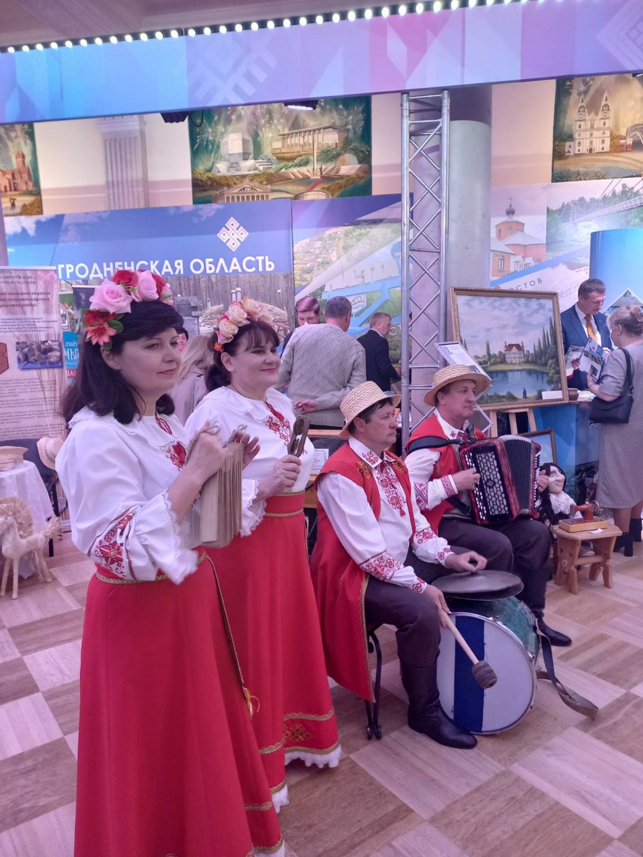 Туристический форум «Открой Беларусь»