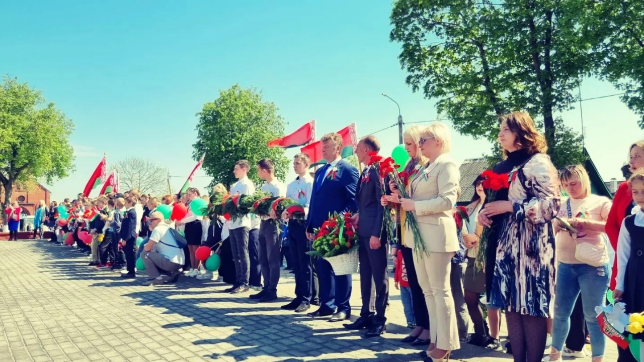 День Государственного флага, Государственного герба и Государственного гимна Республики Беларусь