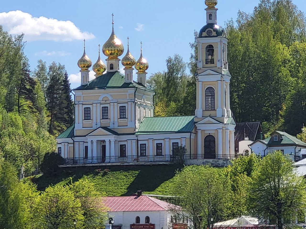 Экскурсионная поездка в Россию