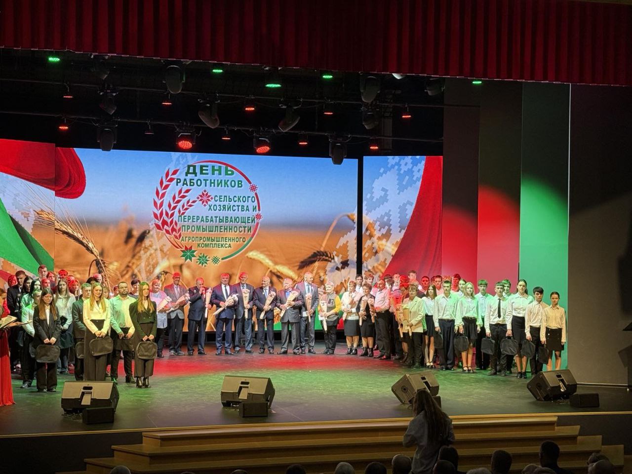 Районное мероприятие посвящённое Дню работников сельского хозяйства и перерабатывающей промышленности АПК