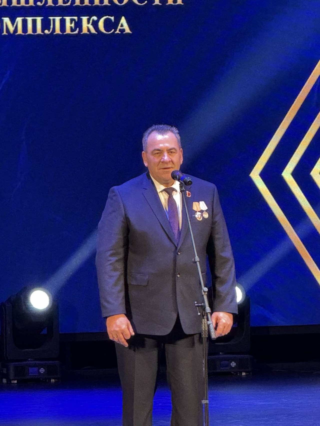 Районное мероприятие посвящённое Дню работников сельского хозяйства и перерабатывающей промышленности АПК