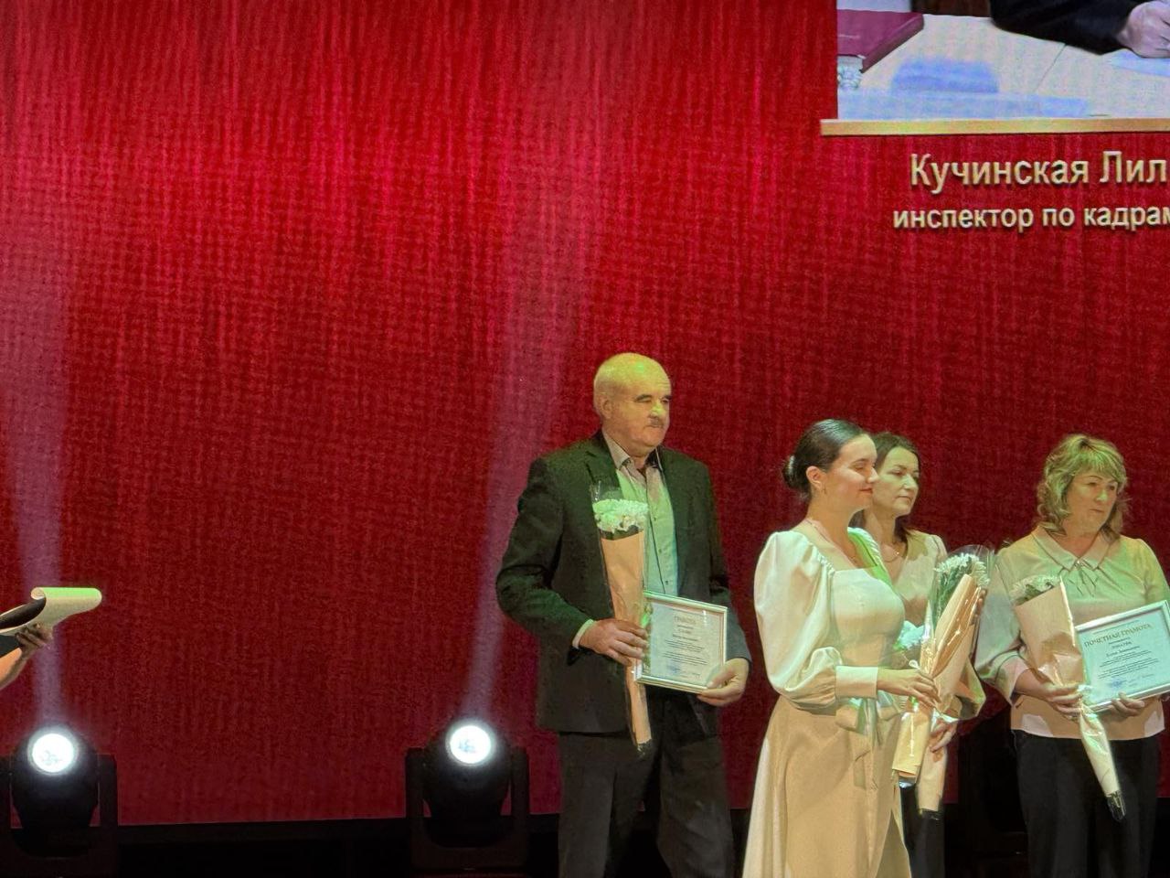 Районное мероприятие посвящённое Дню работников сельского хозяйства и перерабатывающей промышленности АПК