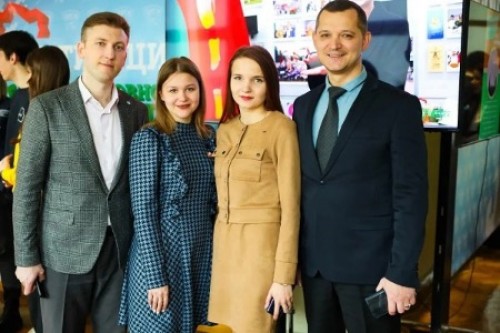 IV Пленум Центрального комитета Общественного объединения «Белорусский республиканский союз молодежи»