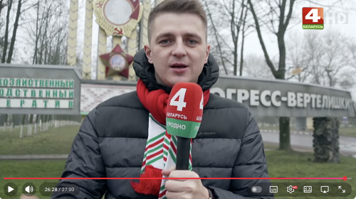 Агроблогер на ТВ в СПК "Прогрсс-Вертелишки"